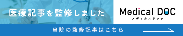 【薄毛に悩む方へ】「植毛治療」と「AGA治療薬」どちらを受けるべきか医師が解説｜Medical DOC
